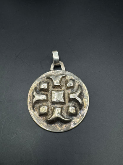 Vintage Italian 800 Silver Cross Pendant by Banci – Large Statement Medallion, Brutalist Style